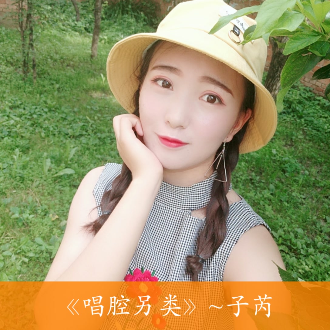 快手直播