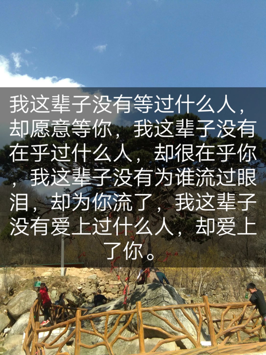 快手直播