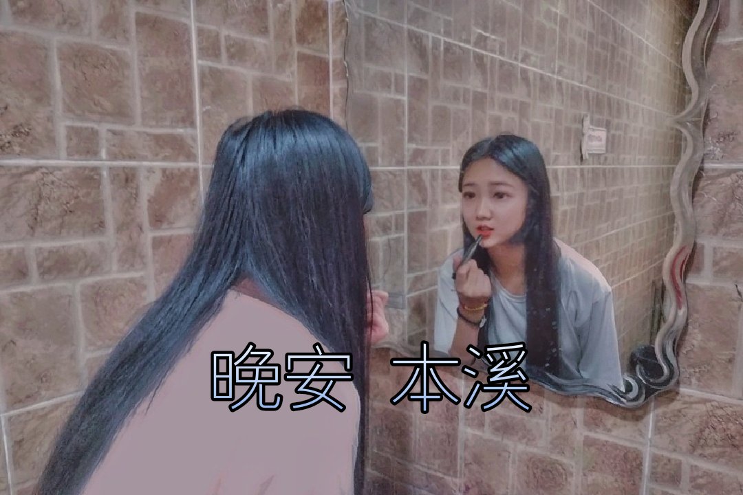 本溪快手点赞（快手点赞有收益吗）