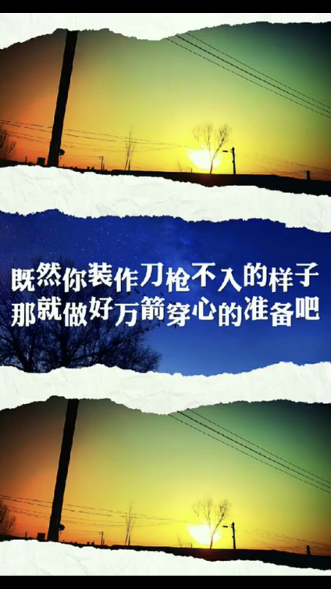 快手直播