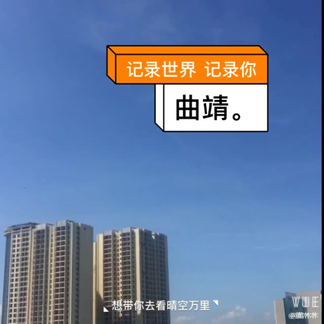 曲靖快手点赞_快手点赞可靠吗