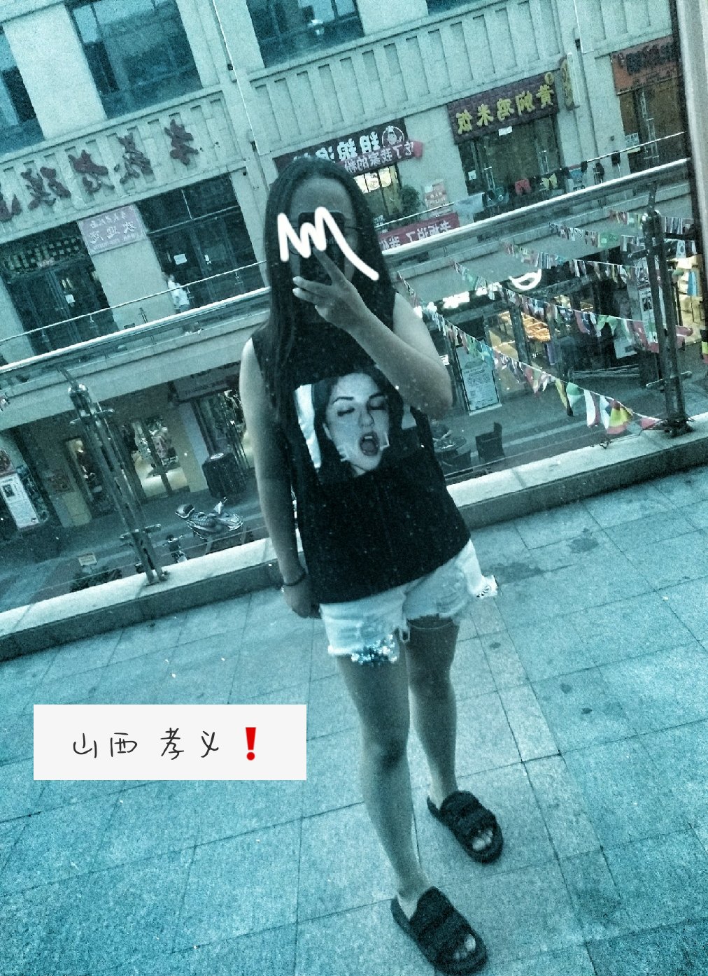 快手买评论赞平台(快手买评论赞平台会知道吗)