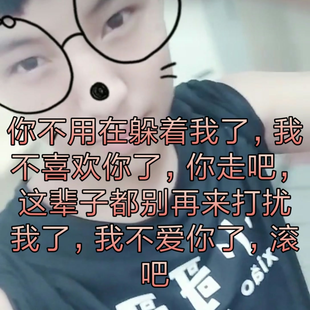 快手直播