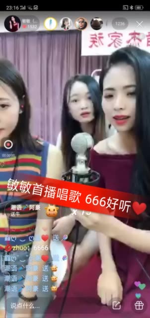 凡哥直播号 BMjAxODA3MTkyMzIyNTRfNTg5NjI4ODkxXzcyMDQ0OTkzOTdfMl8z_Bfea163abf56ed4c4015fe6953a31b472.jpg