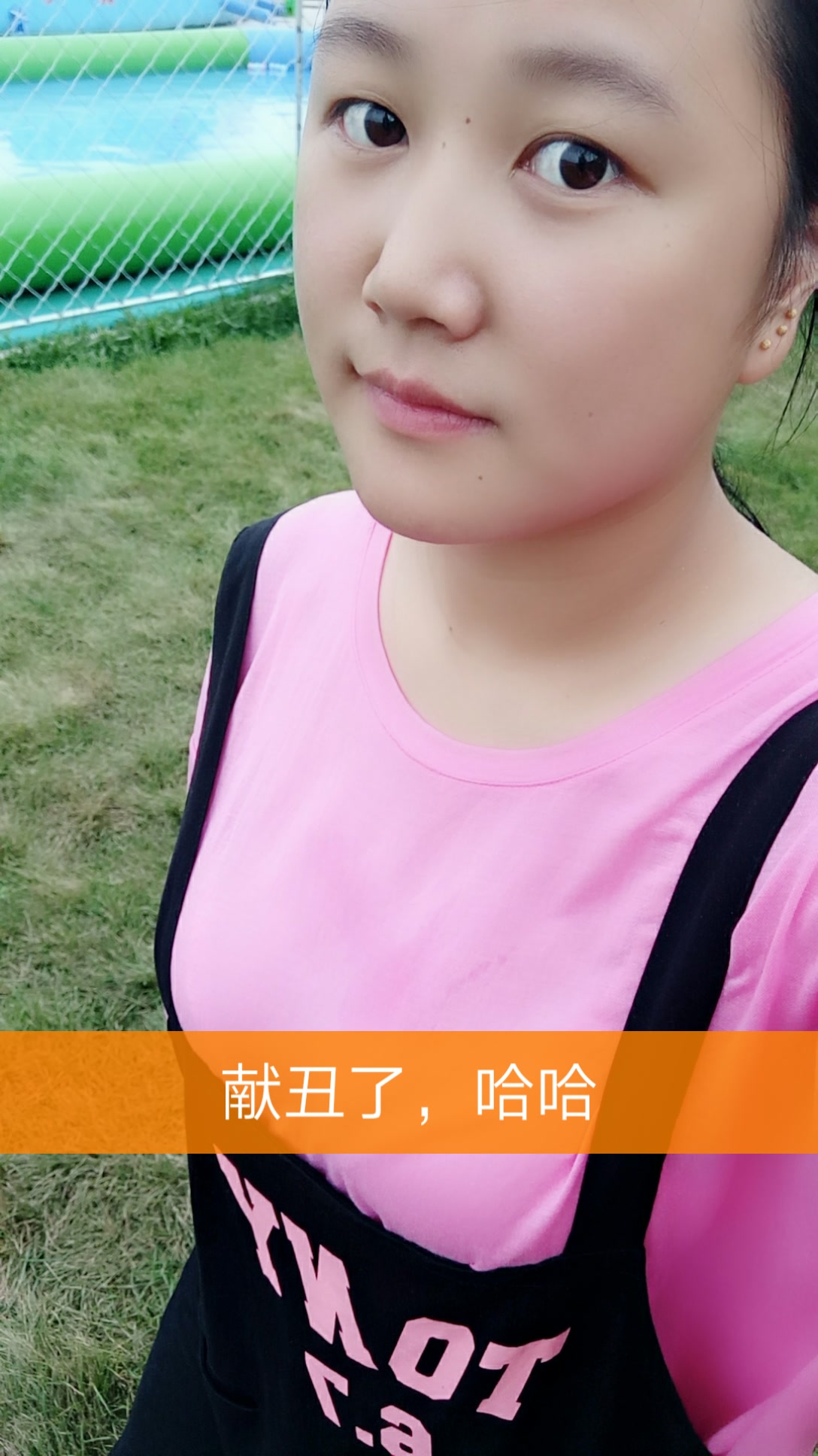 糖糖*一缕青烟-快手直播