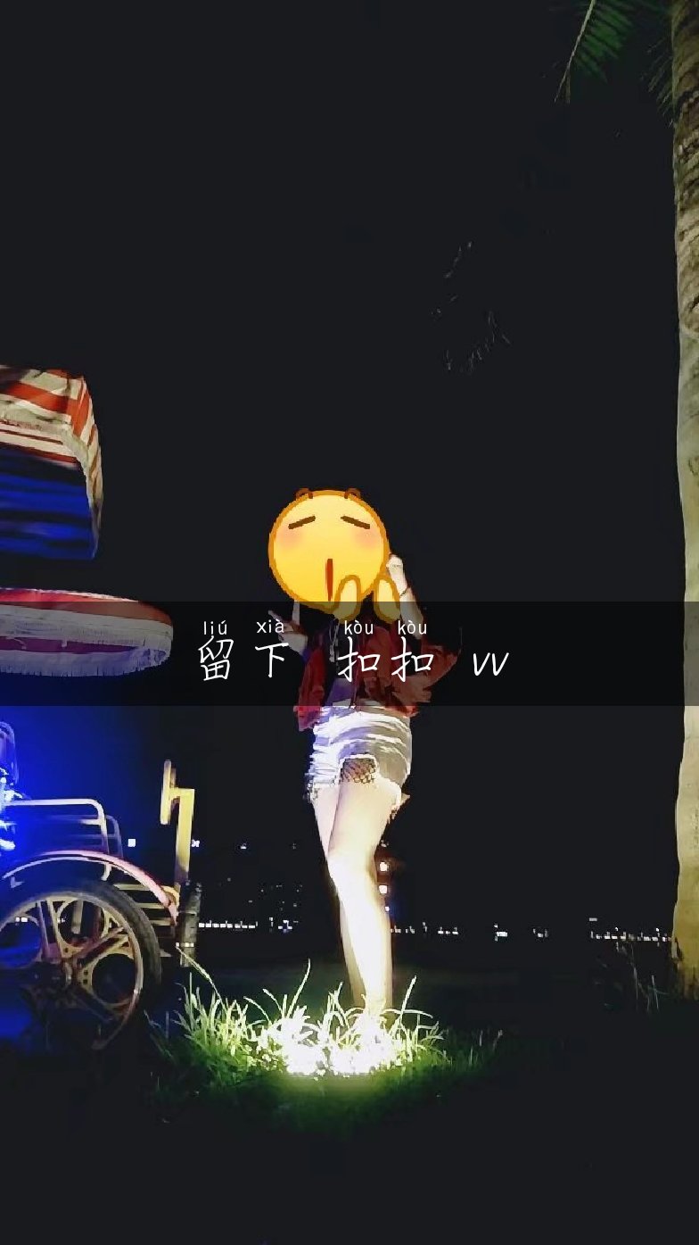 快手作品前3秒留人技巧(快手怎么拍视频三秒后开始的)