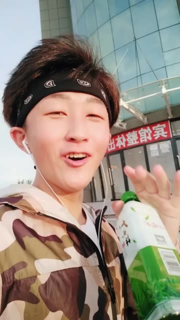 super 驴的主页-快手直播