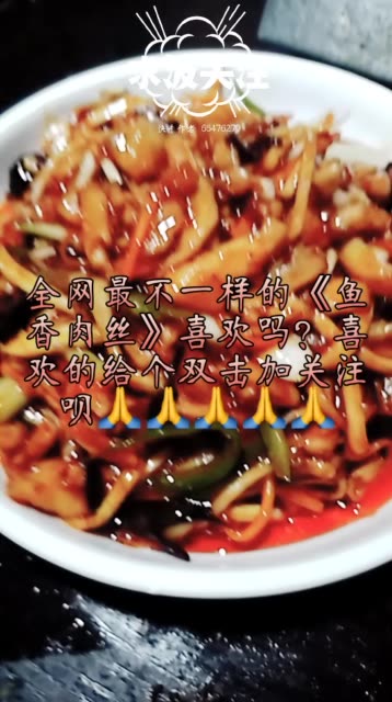 快手可以点几次双击赞呢（快手可以点几次双击赞呢怎么回事）