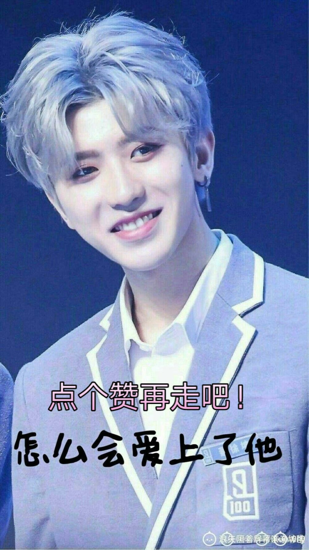 79雨后的晴天~雨沫的主页-快手直播