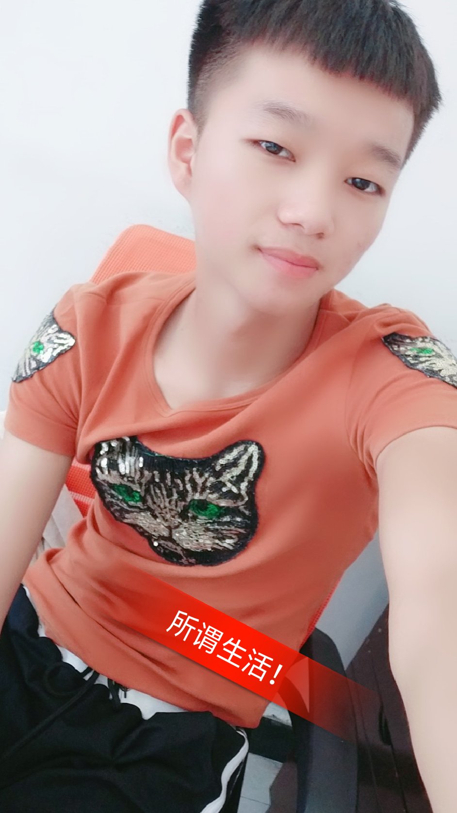 赵志豪!的主页-快手直播