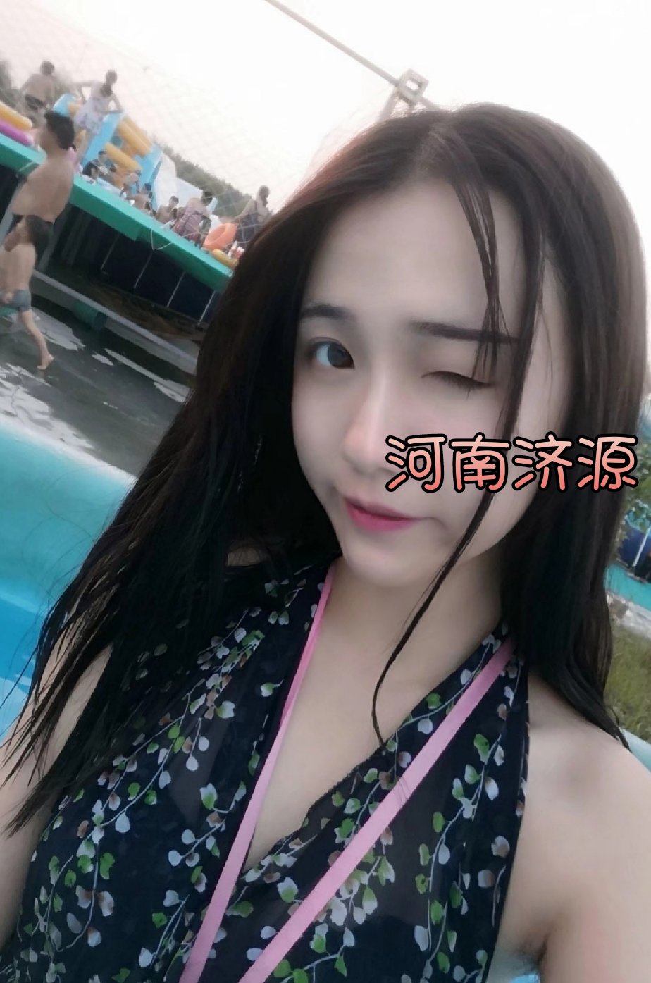 快手直播