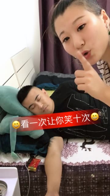 四平97狗剩子的主页-快手直播