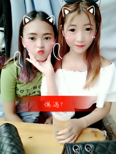 (o88893163@张学师是我儿子(o414864741 2285