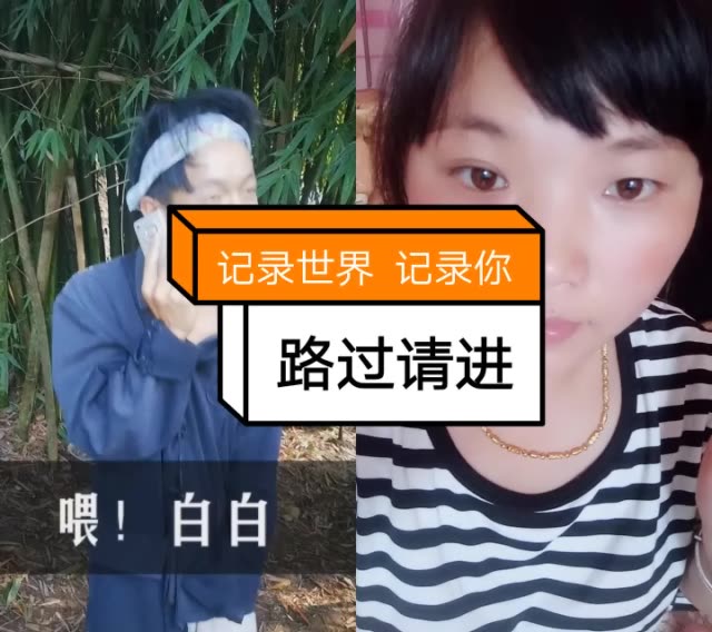 快手主页进入不能点赞（快手无法点赞作品）