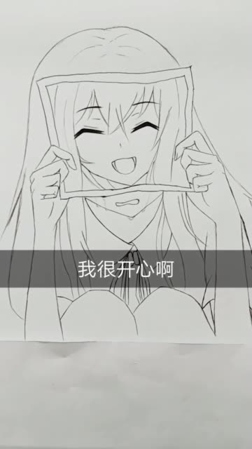 拾七~的主页-快手直播