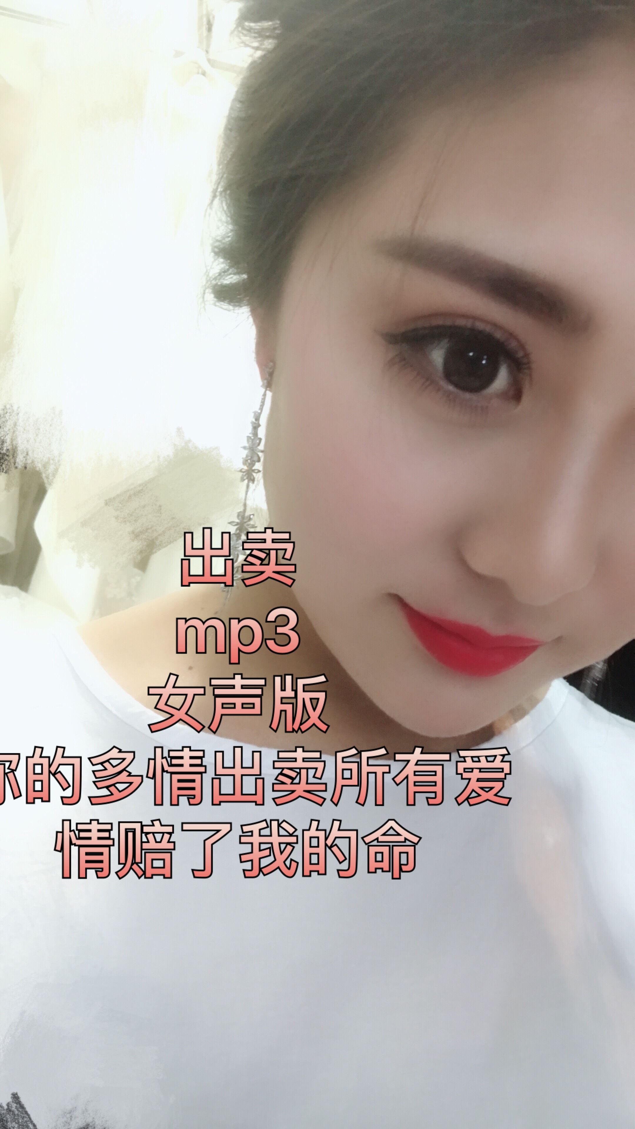 快手点赞评论单_快手里评论点赞有什么作用