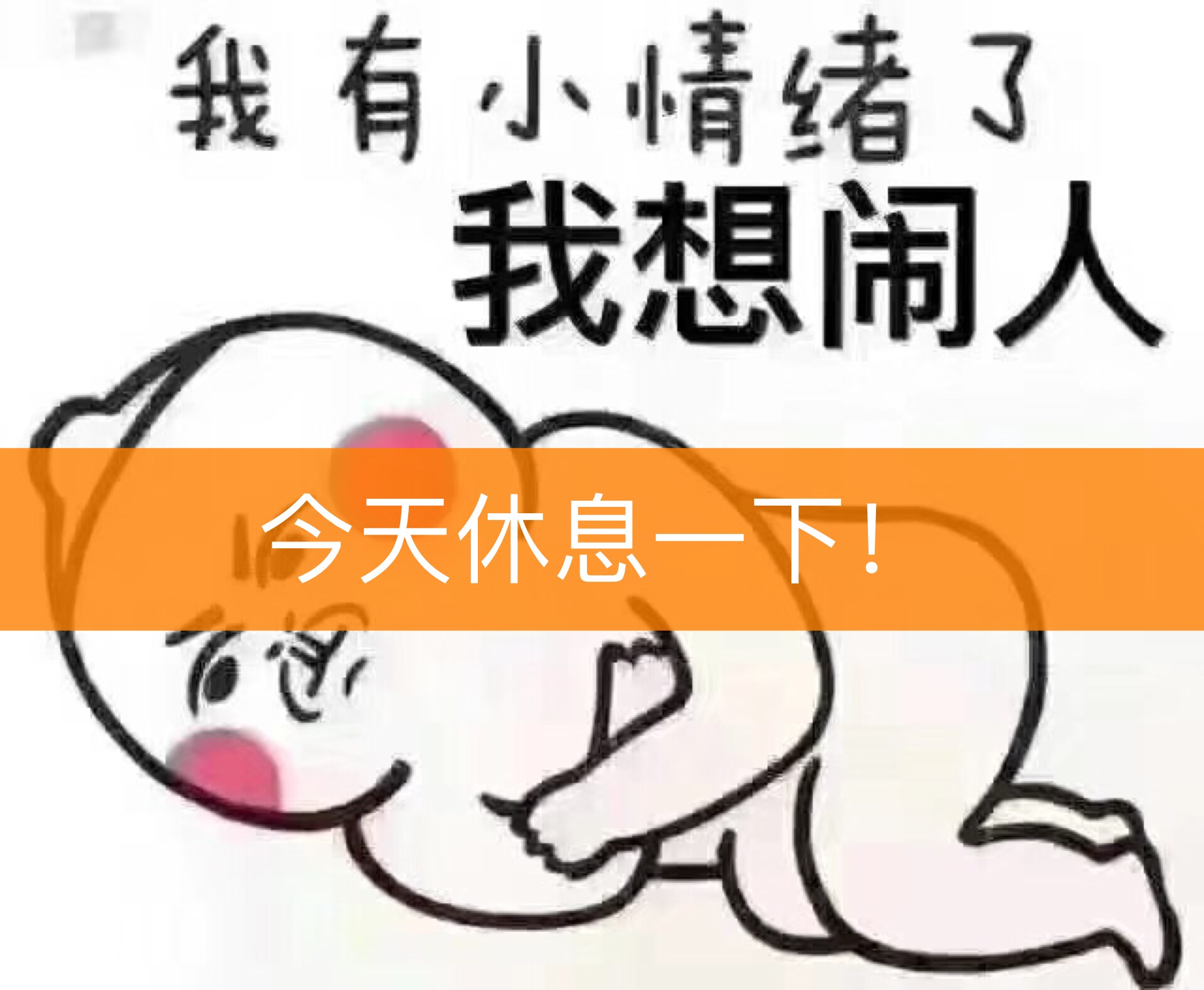 素颜铭铭小可爱的主页-快手直播