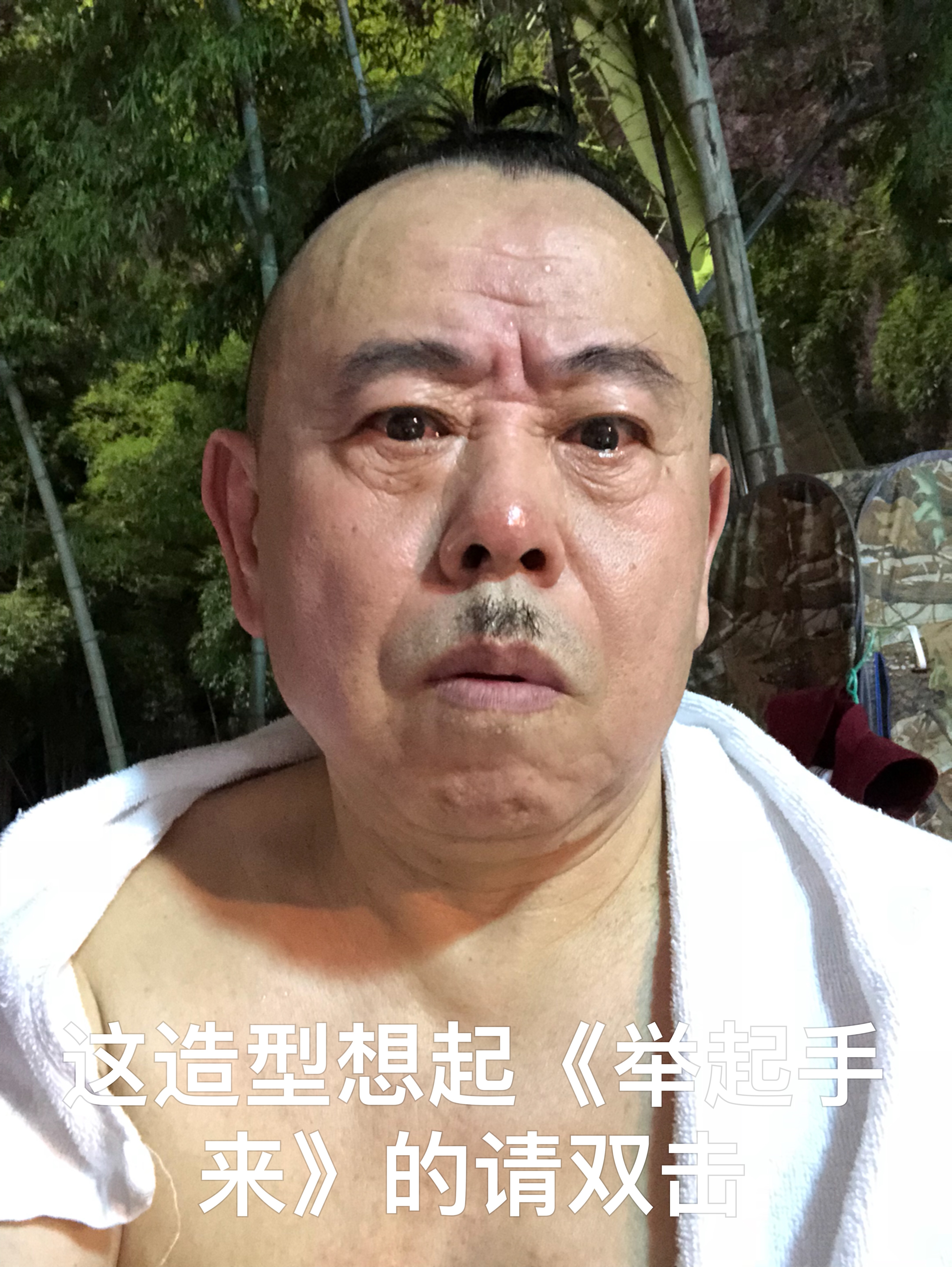 国产古装动作喜剧电影《三流大英雄》热死了…… - 〈快乐天使〉的