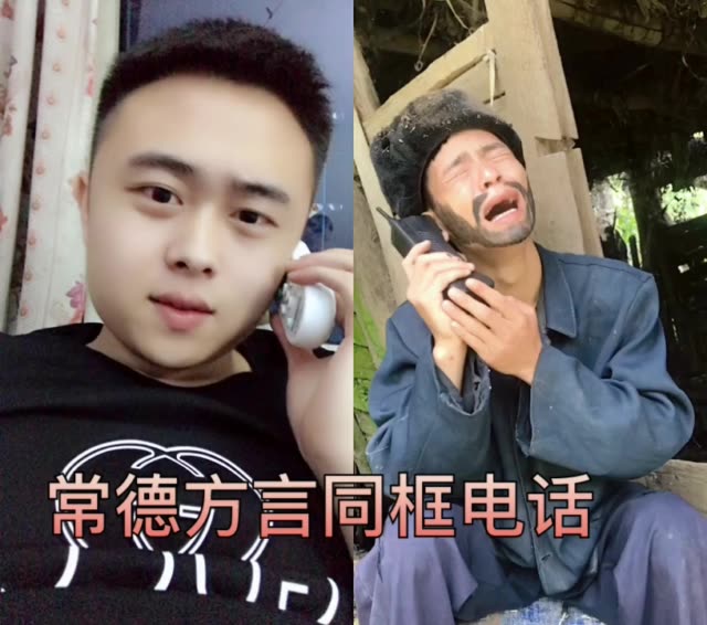 西门阿强7515的主页-快手直播