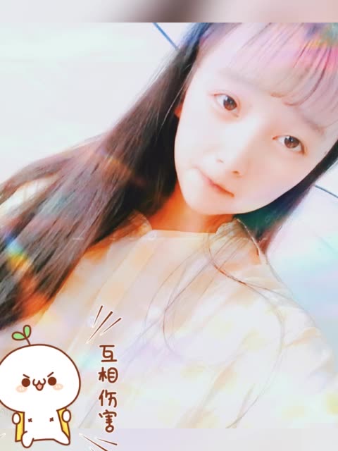 *静宝贼坏了7878的主页-快手直播