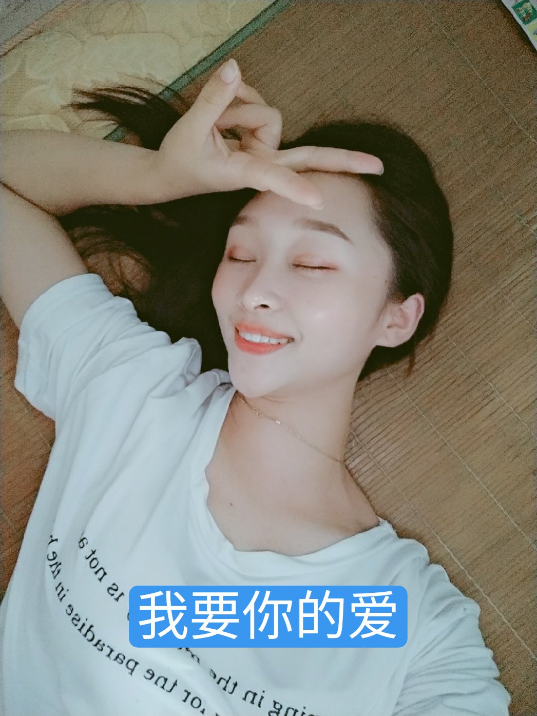 河南潘婷姐78的主页-快手直播