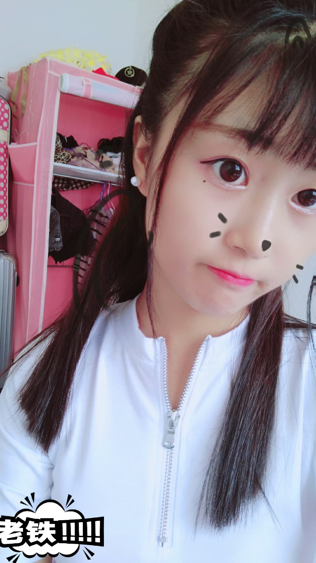 网络红人琪琪，网络红人琪琪简介