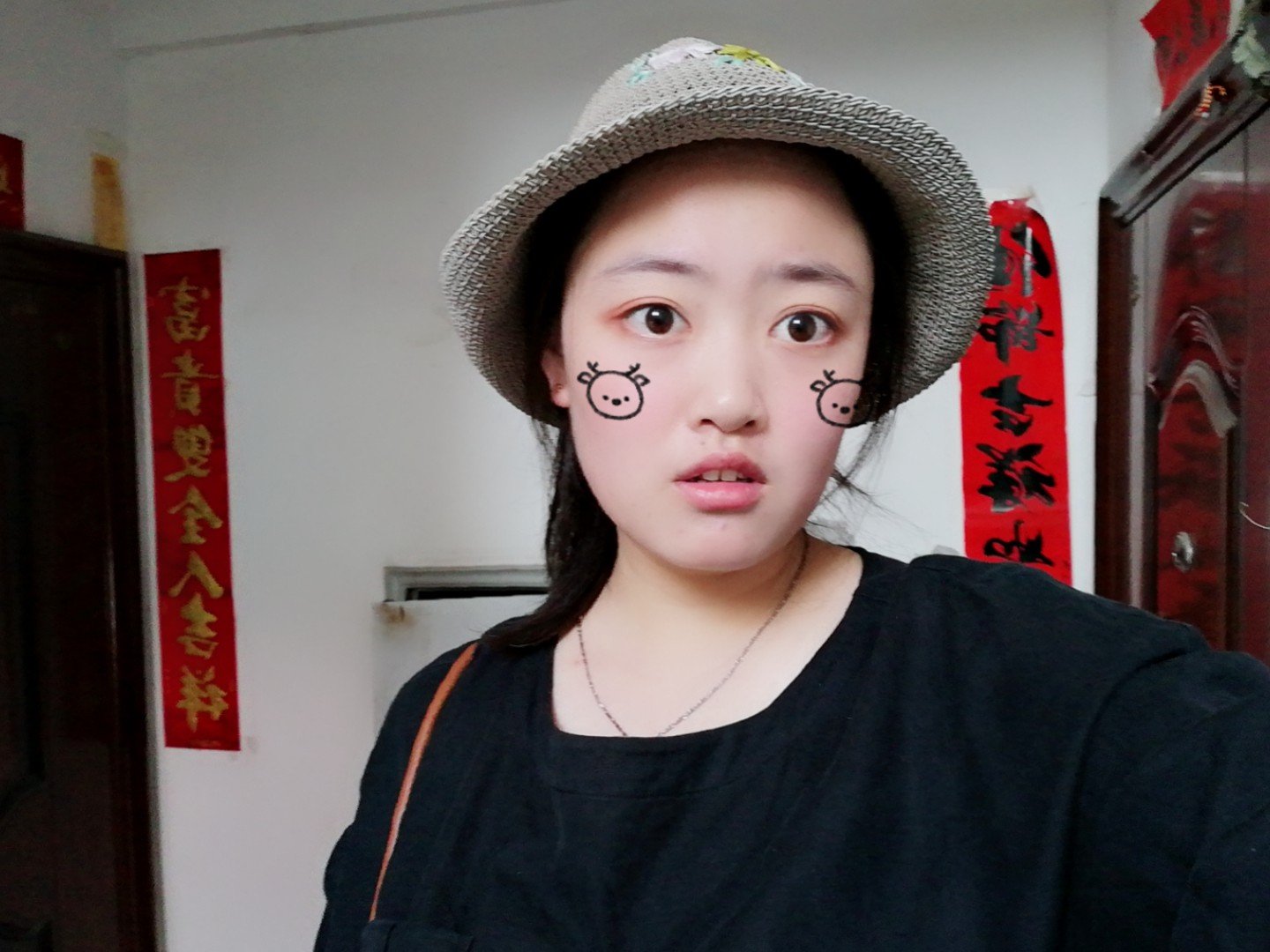 陪我忘记i(o58456335) @从心怂(o251107700) @崔洁小朋友(o208729185)