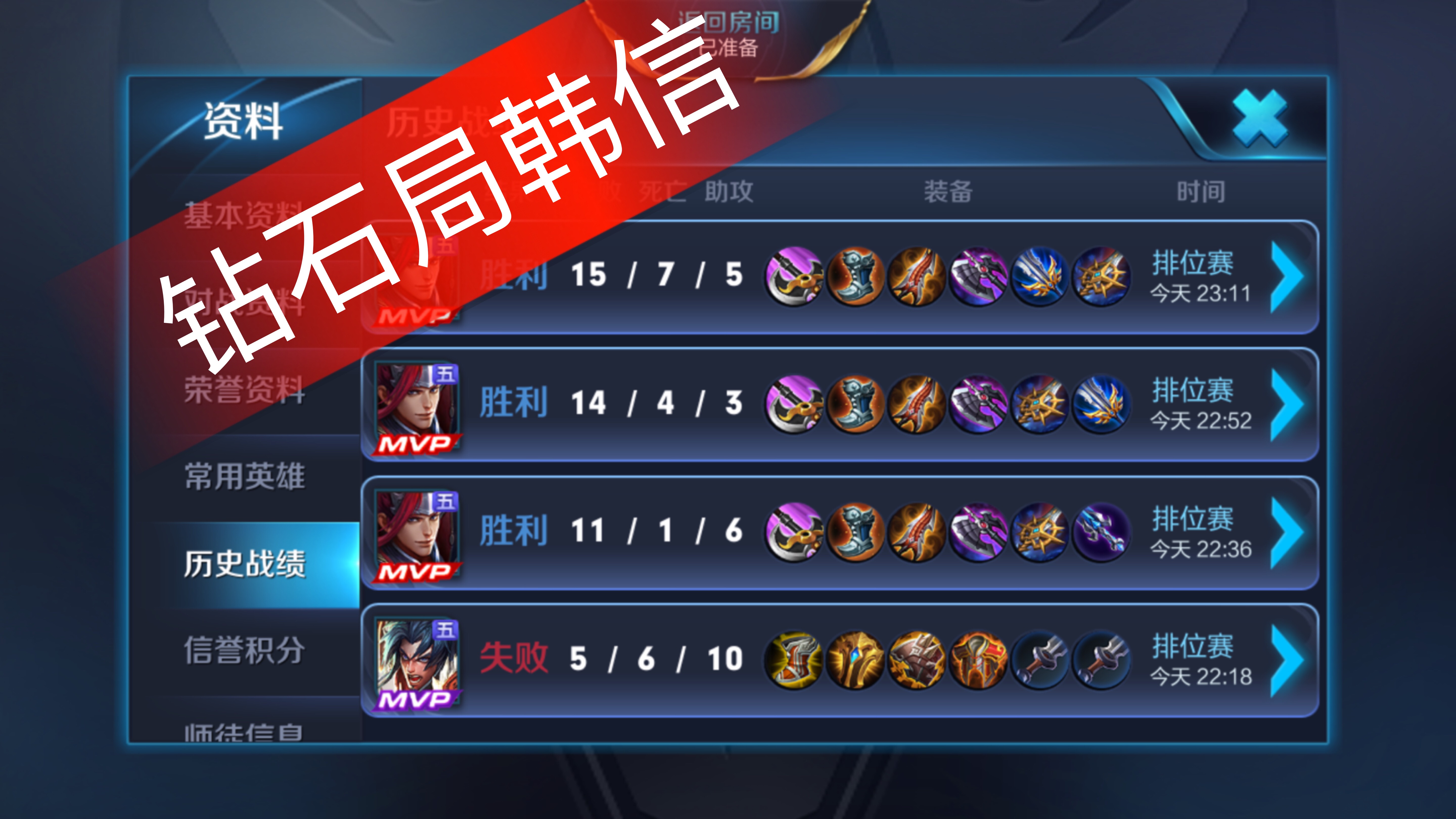 钻石怎么获得快手点赞_钻石怎么获得快手点赞奖励