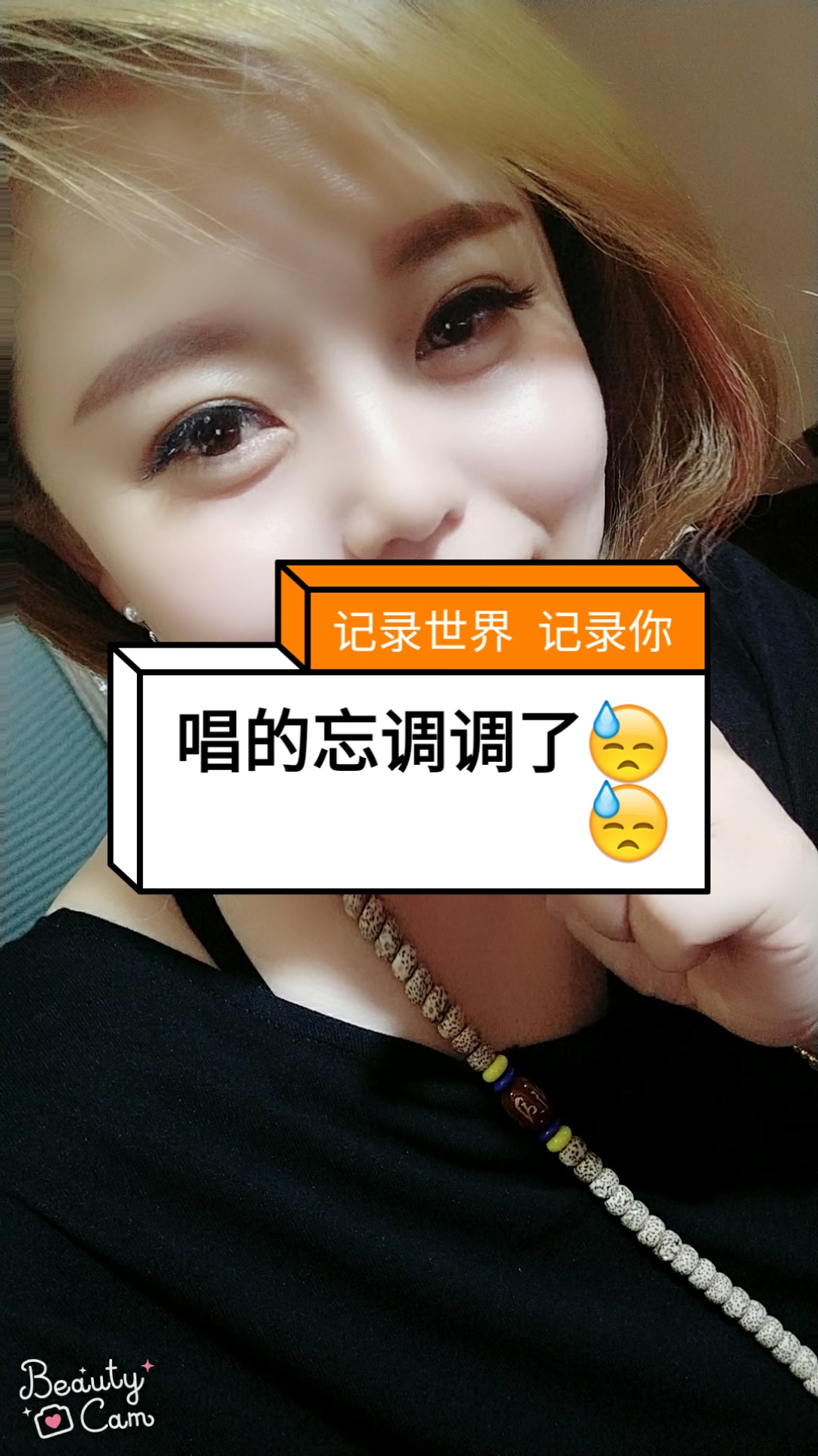 快手直播点赞的纪录_快手点赞的直播回放在哪看