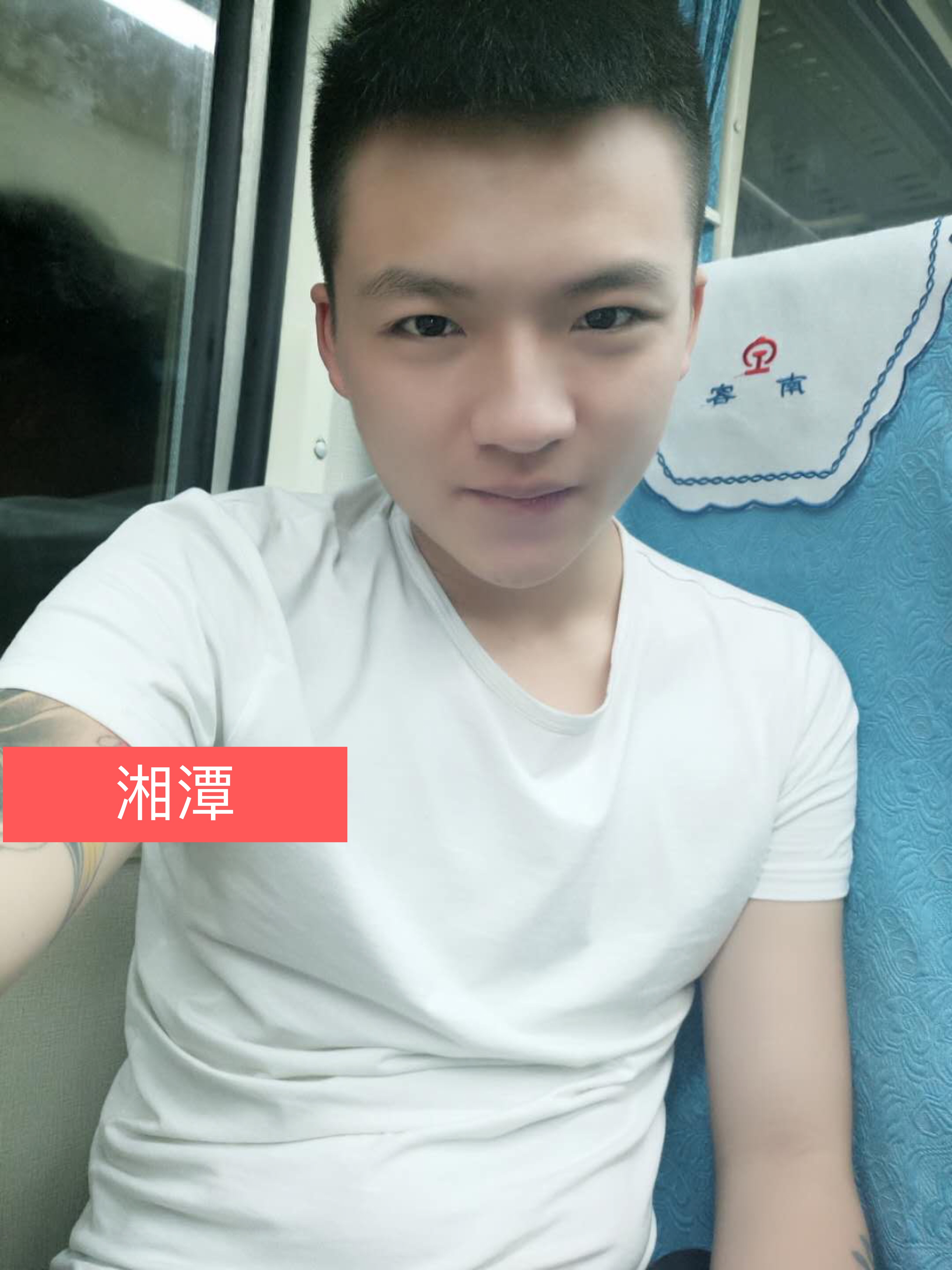 耀公子97的主页-快手直播