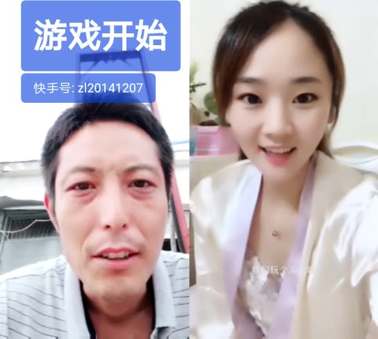 为什么快手主播要红心（为什么快手主播要红心才能看到）