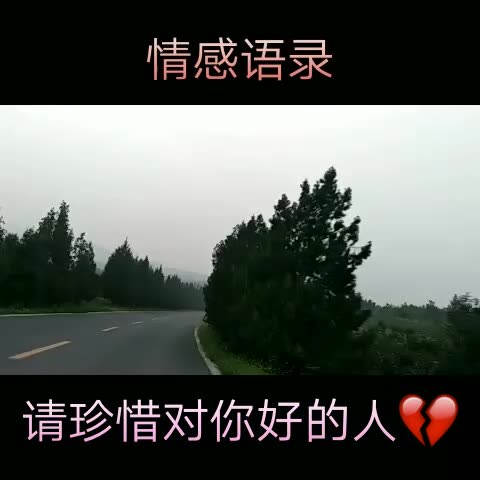 快手直播