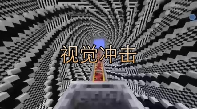 南烟我的世界(o1040519313) @若风我的世界(狗天赐(o492785846)