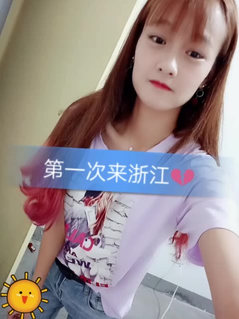 酒娘zhang花姐94的主頁-快手直播