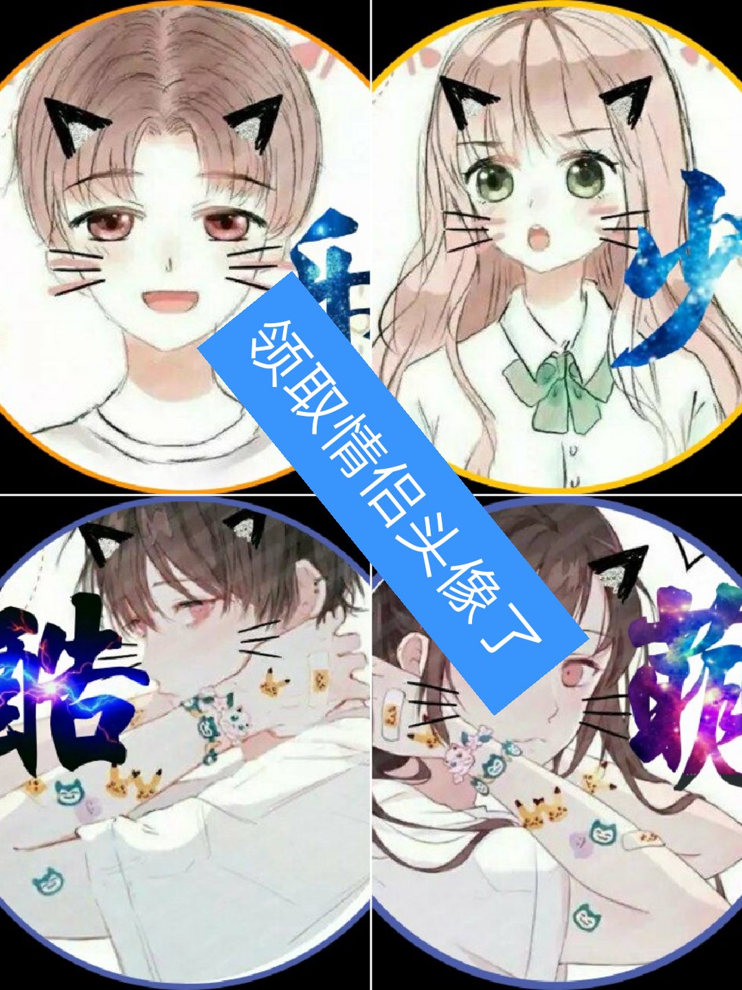 73乐少73的主页-快手直播