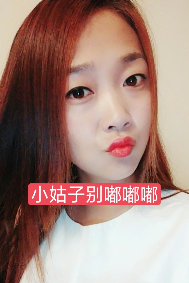 海伦(丽丽)的主页-快手直播