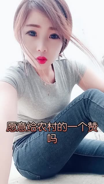 小小小杨阳吖的主页-快手直播