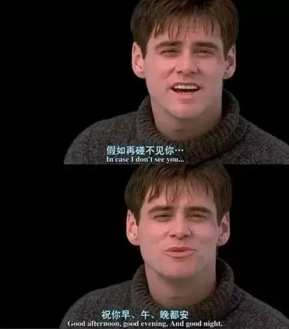 祝你早,午,晚都安 102        赞                   评论