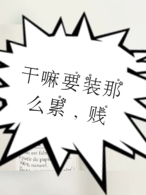 快手买活粉下单(购买快手活粉在线)