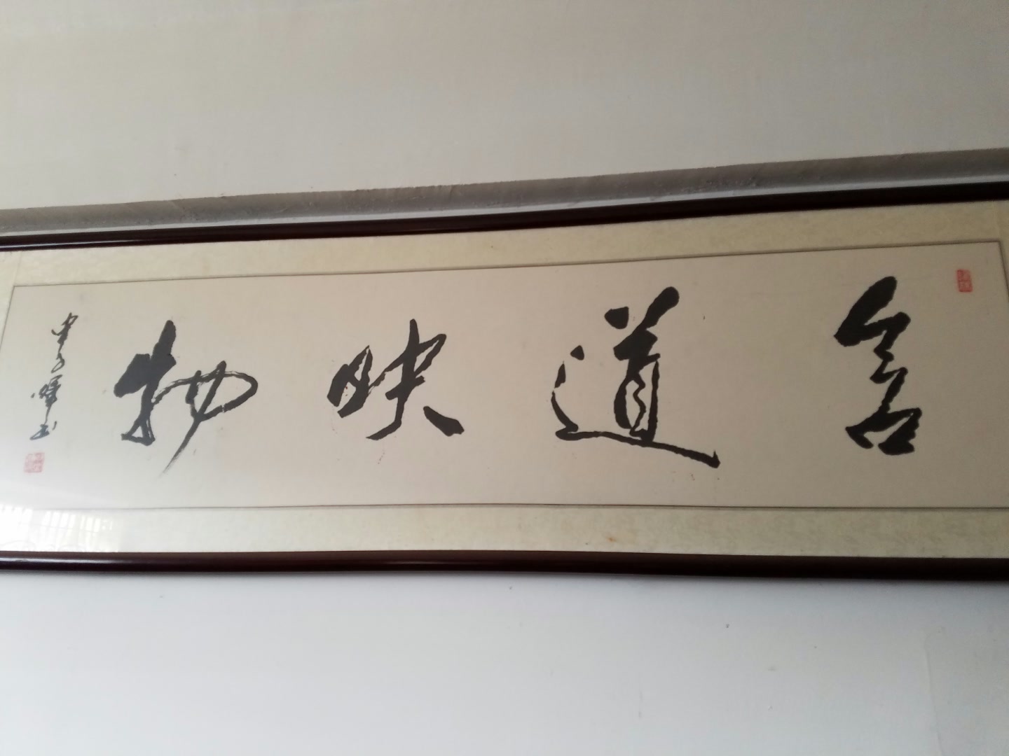 申世辉书法 79       赞                   评论              14天