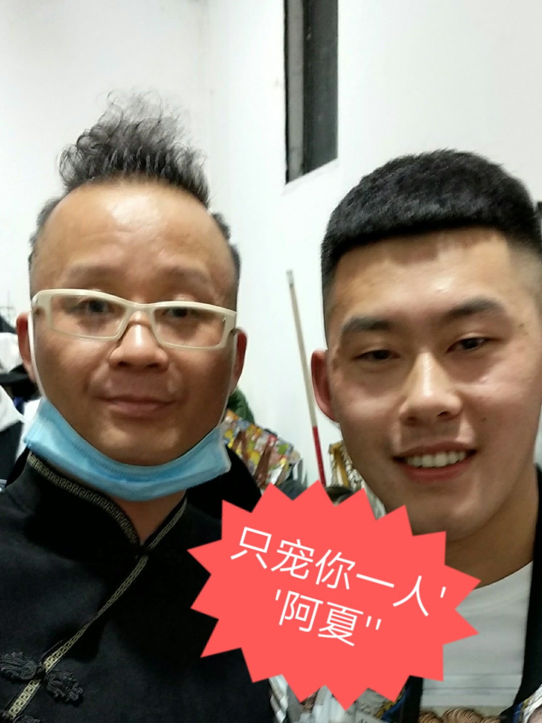 四平青年阿夏 242        赞                   评论