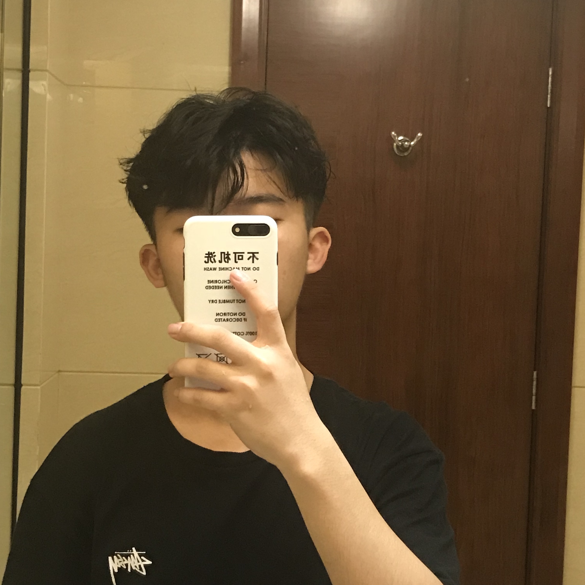 林同学 _的主页