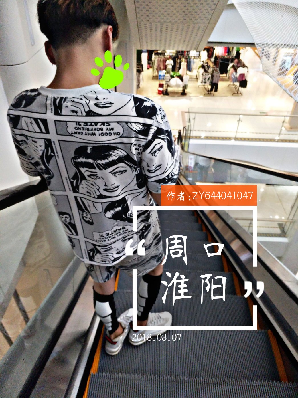 天长地久情哟(o727735719) @十大震撼背景音乐(o112768880) @房岩