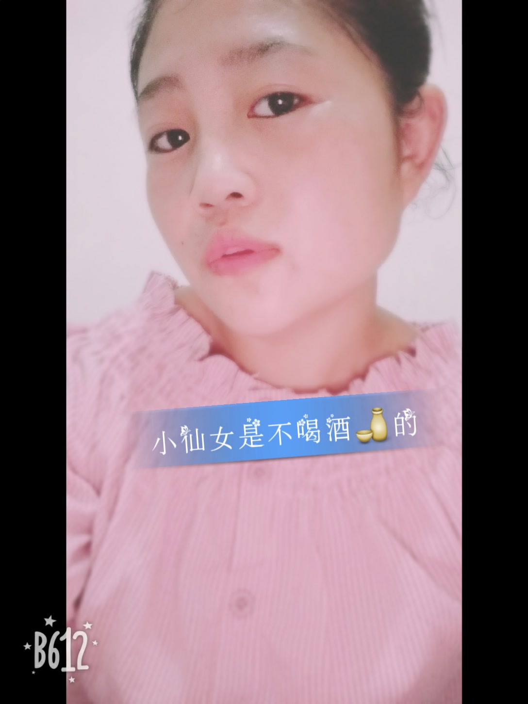购买快手活粉在线(快手活粉网站购买)