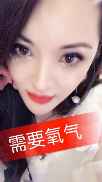 感谢青海大网红旦正选择和我pk  感谢我的家人们对我的支持,谢谢粉丝