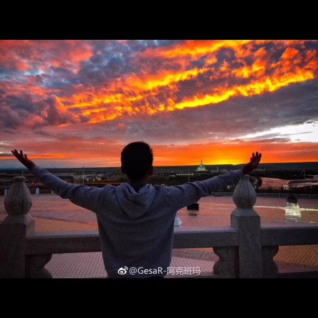 阿克班玛(gesar)的主页-快手直播