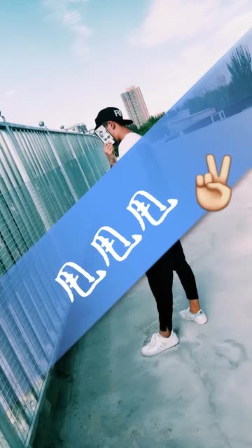 精  神  宇 弟(o356620391)  最美灵摄兼老姐! @tdiche.