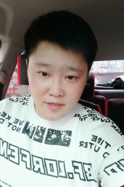 全城热恋你丽姐破8w的主页-快手直播