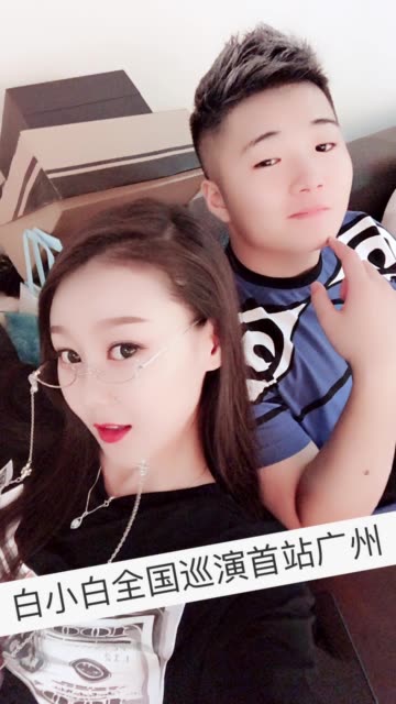 我师白小白最美计划个人演唱会 筹备一年的时间 最努力的歌手艺人  祝