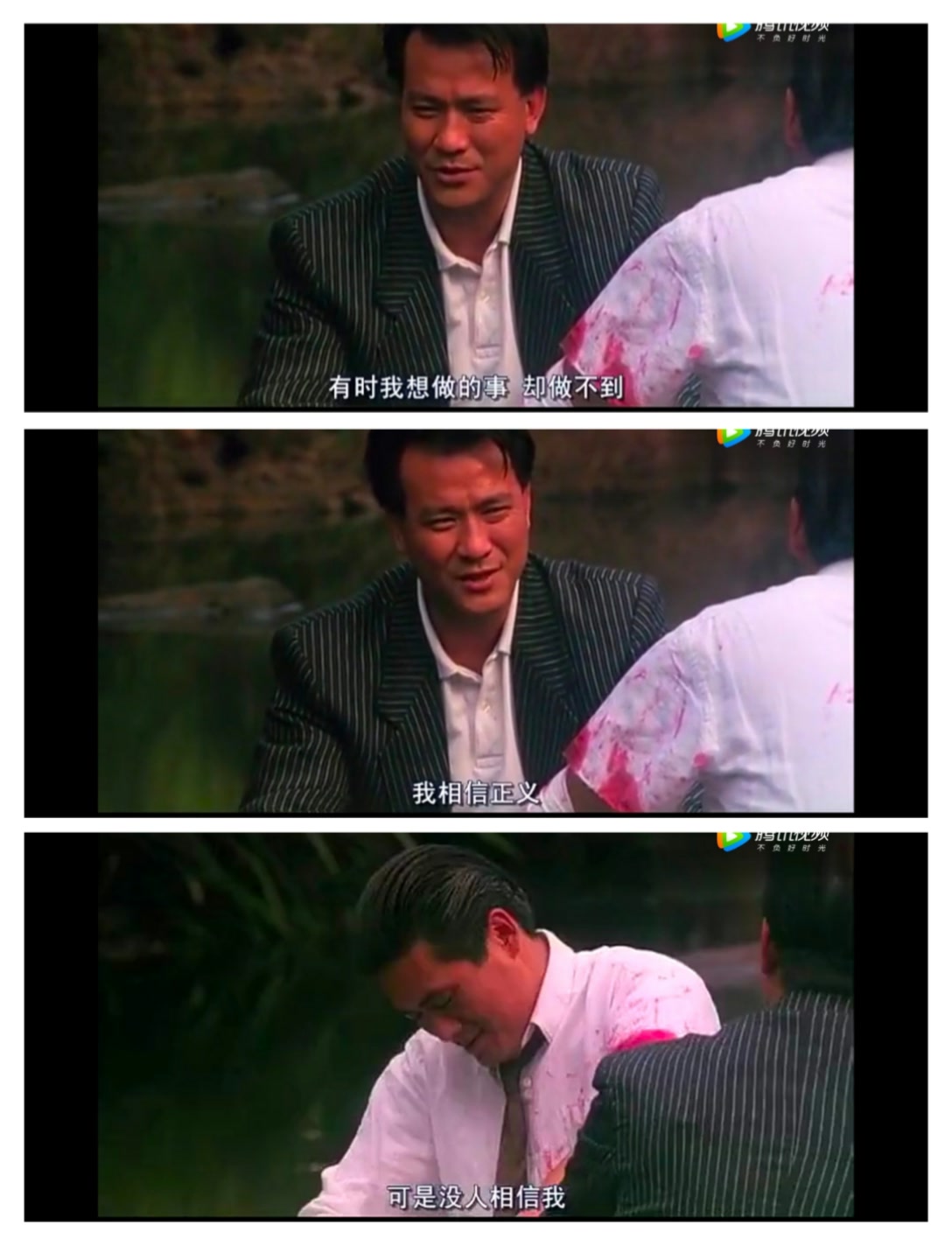 快手,记录世界 记录你